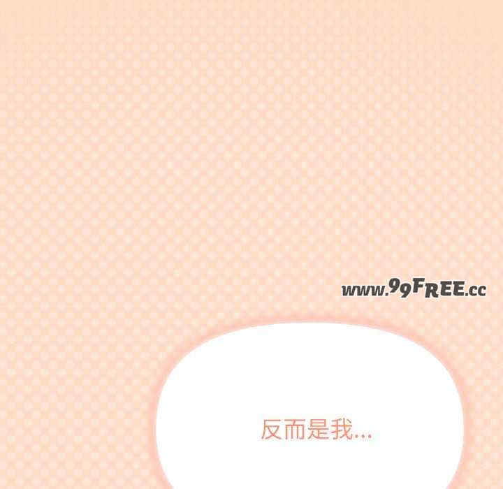 缺德邻居难相处