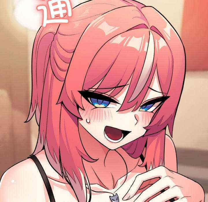 缺德邻居难相处