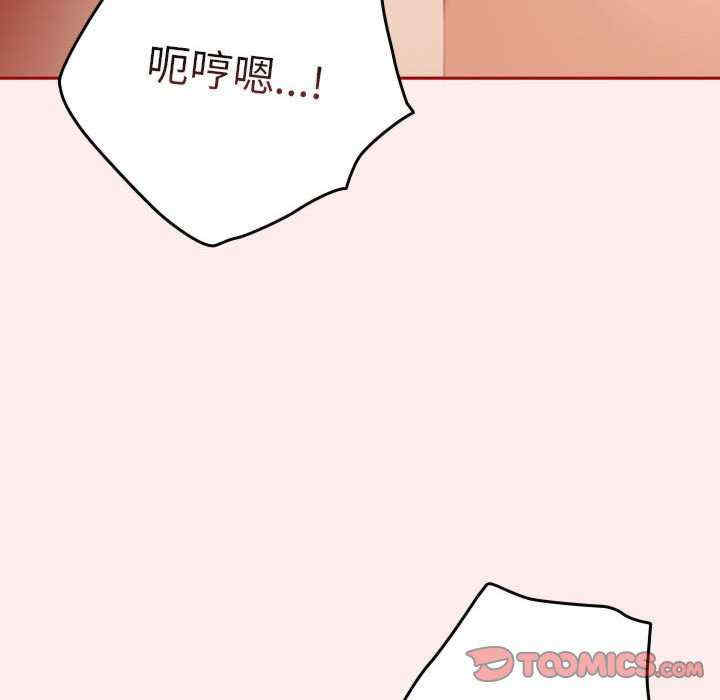 游戏不能这样玩/游戏规则我来定