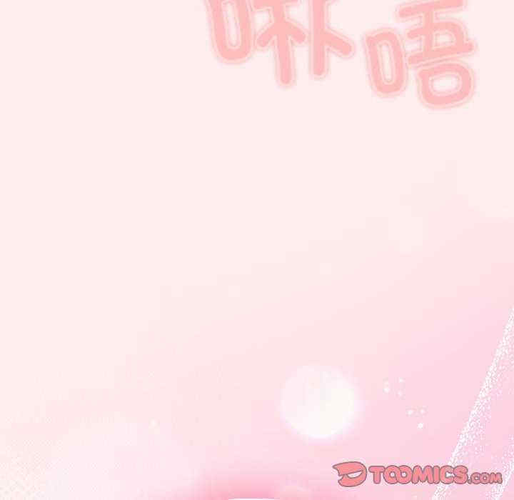 游戏不能这样玩/游戏规则我来定