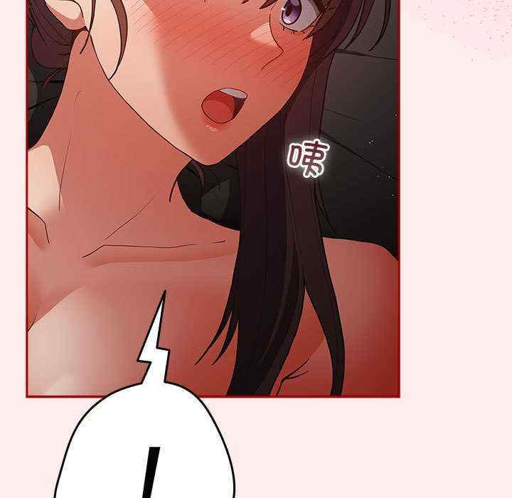 游戏不能这样玩/游戏规则我来定