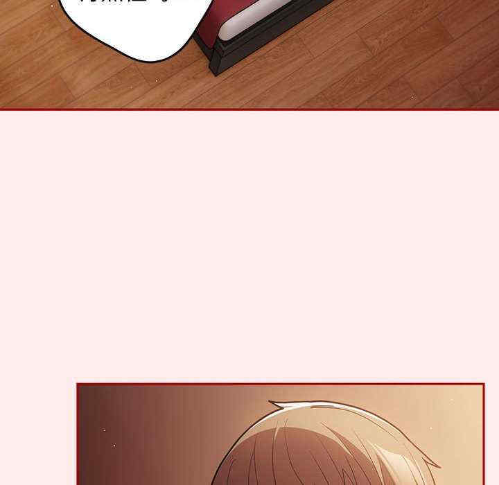 游戏不能这样玩/游戏规则我来定