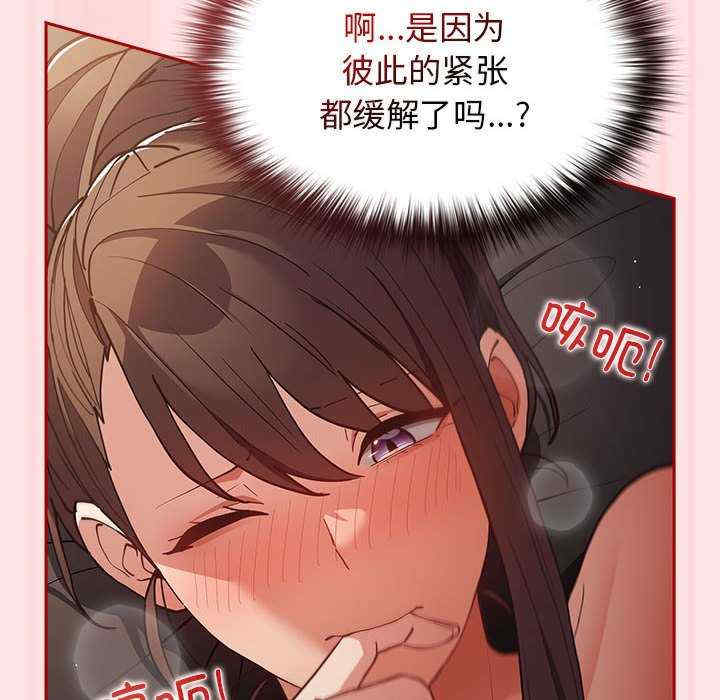 游戏不能这样玩/游戏规则我来定