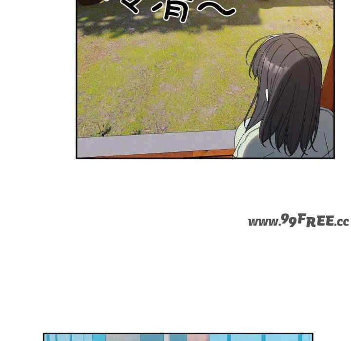 老大!请把女儿交给我!