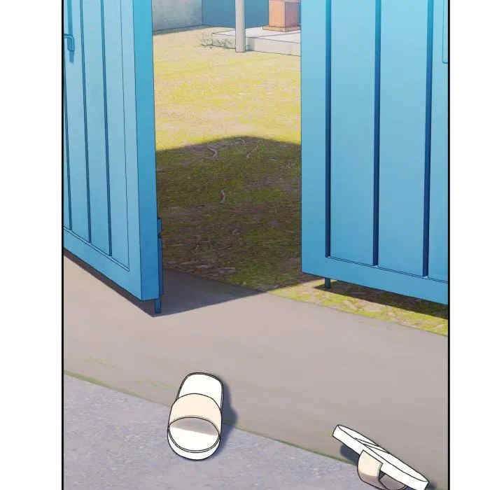 老大!请把女儿交给我!