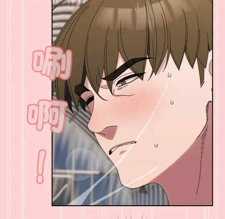 老大!请把女儿交给我!