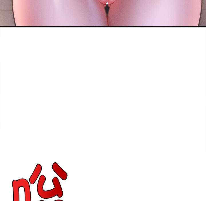 会长家的小儿子