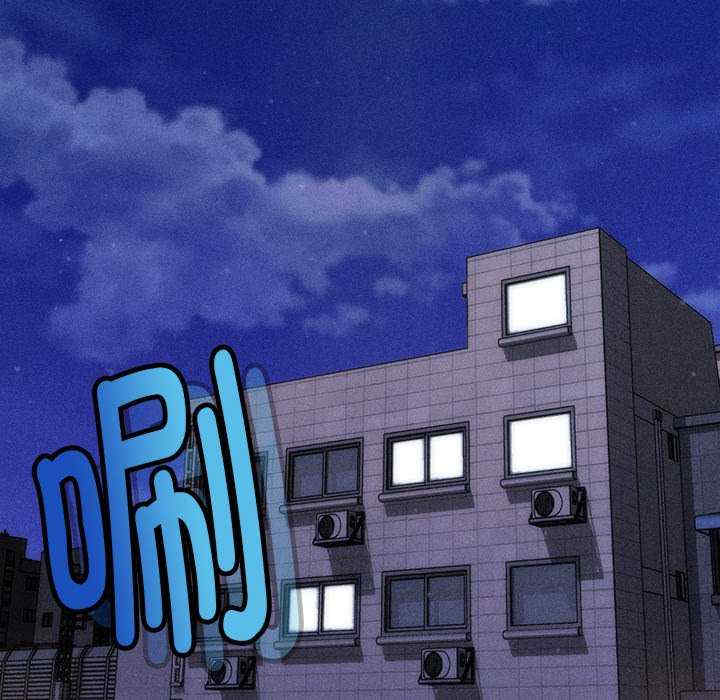 会长家的小儿子