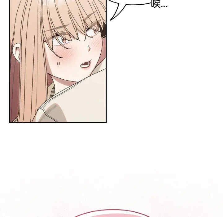 老大!请把女儿交给我!