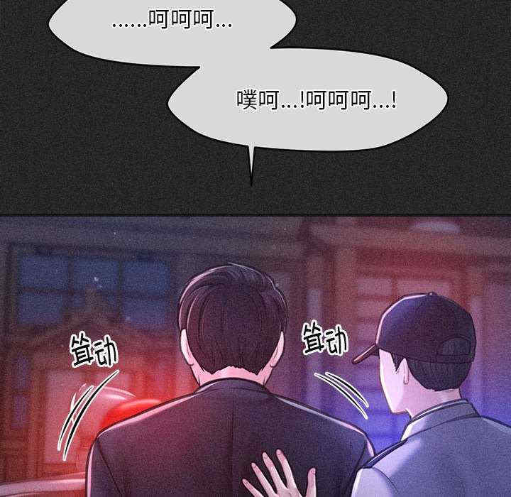 会长家的小儿子