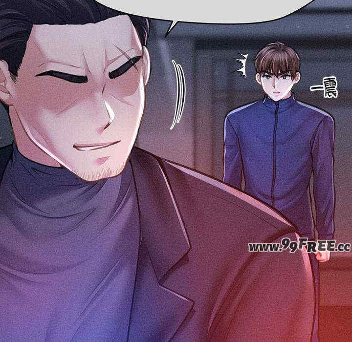 会长家的小儿子