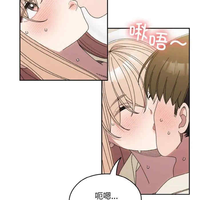 老大!请把女儿交给我!