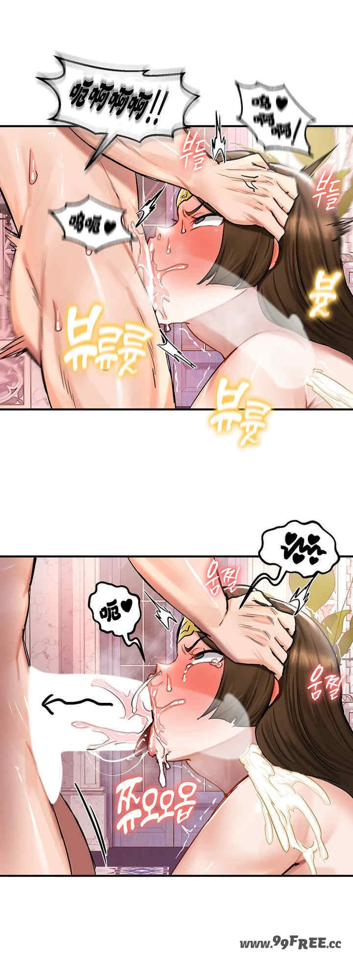 重生士兵的雌性征服日志!/异世界重生之后宫养成记