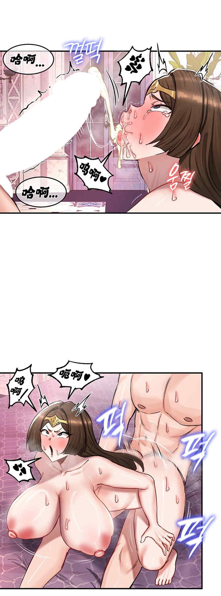 重生士兵的雌性征服日志!/异世界重生之后宫养成记