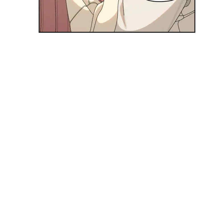 老大!请把女儿交给我!