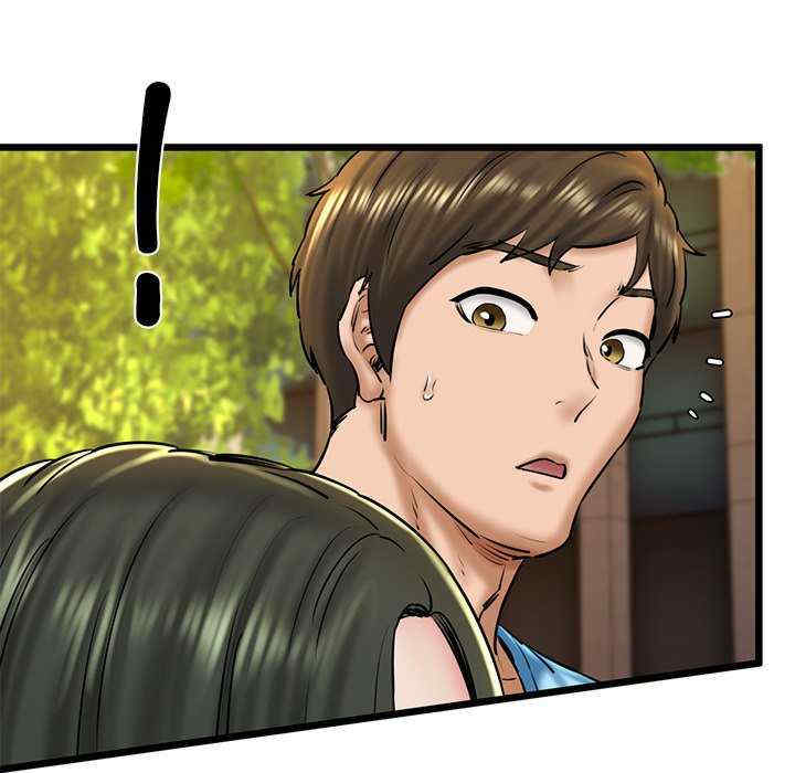 我的拉拉队宝贝/我的拉拉队美眉