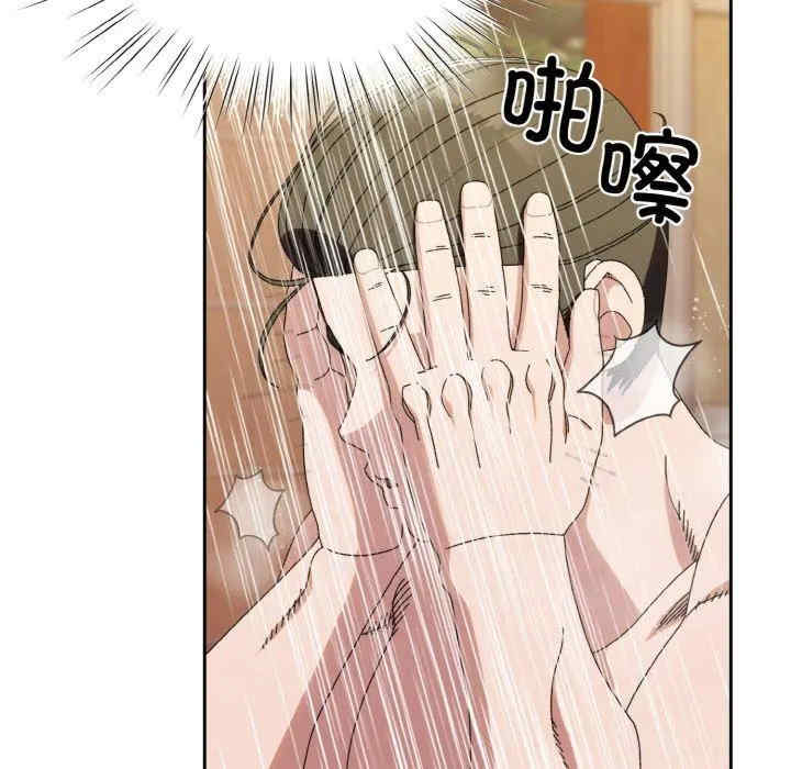 老大!请把女儿交给我!