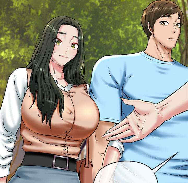 我的拉拉队宝贝/我的拉拉队美眉