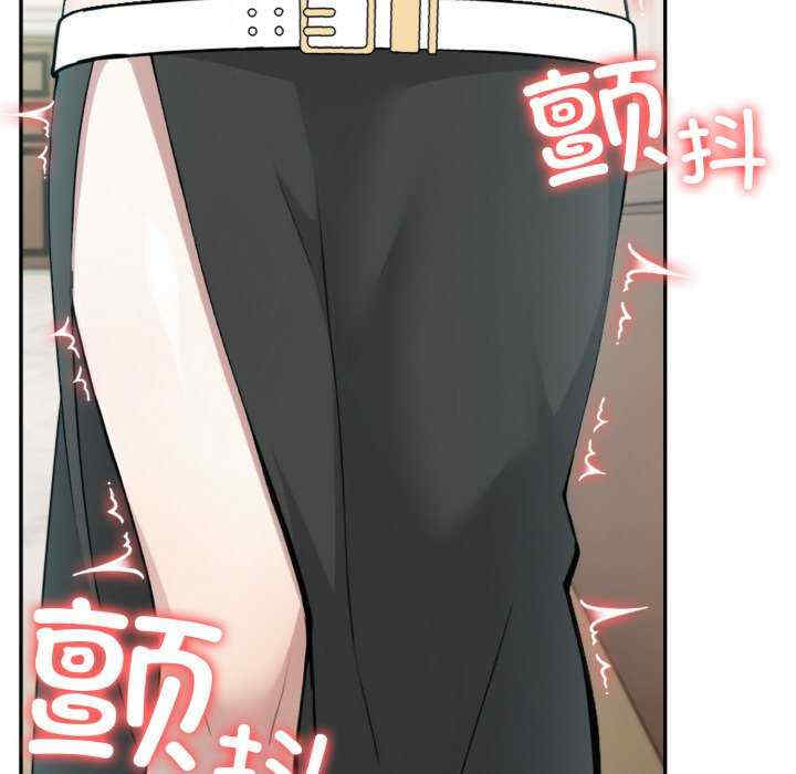 异世界骑士团长