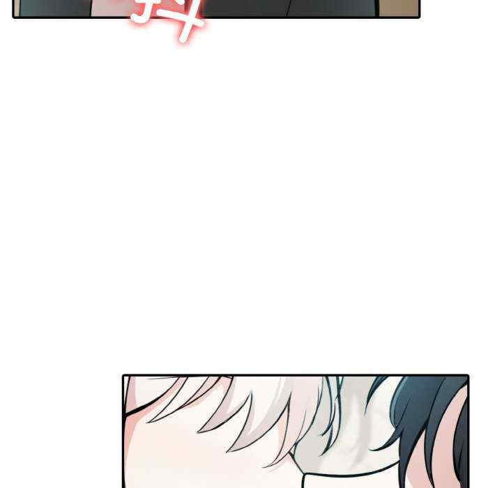 异世界骑士团长