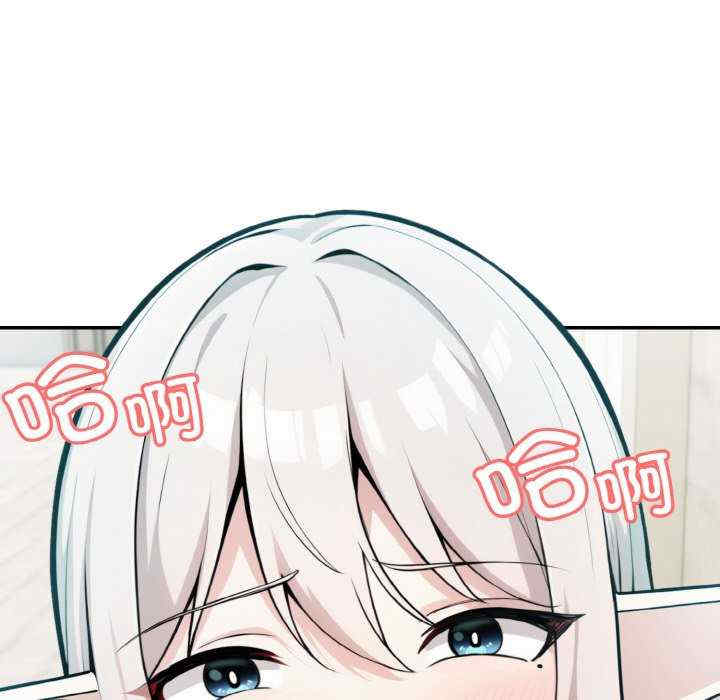 异世界骑士团长