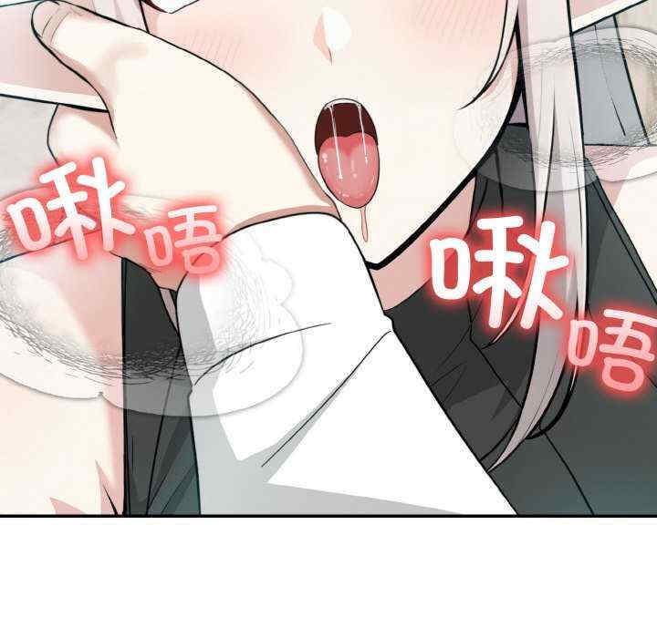 异世界骑士团长