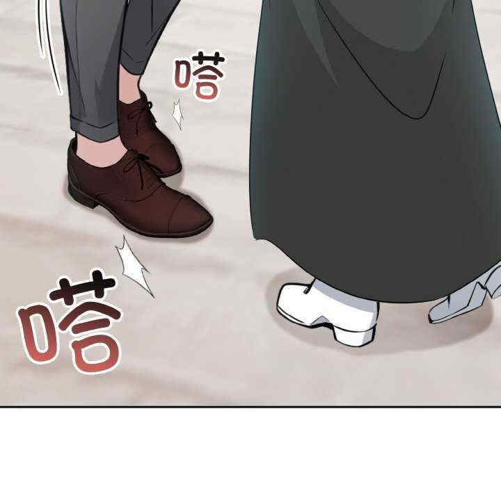 异世界骑士团长