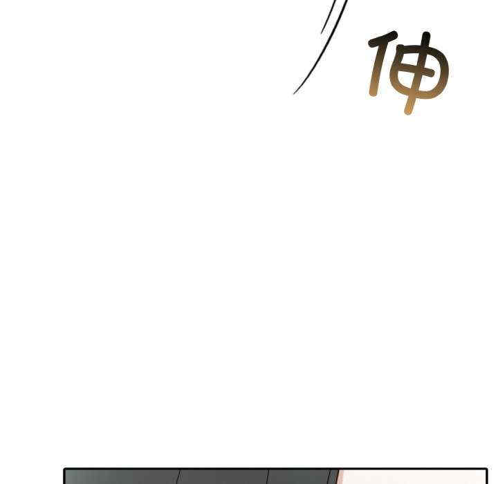 异世界骑士团长