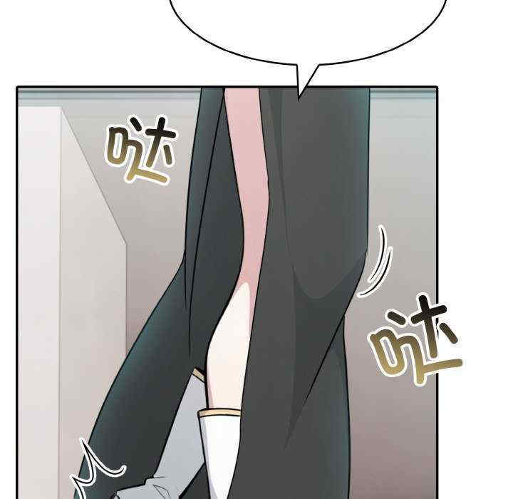 异世界骑士团长