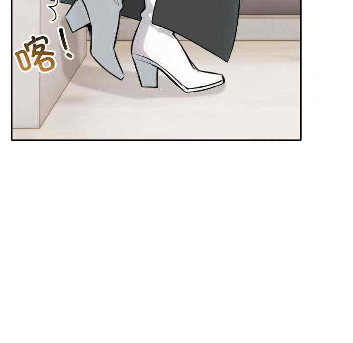 异世界骑士团长