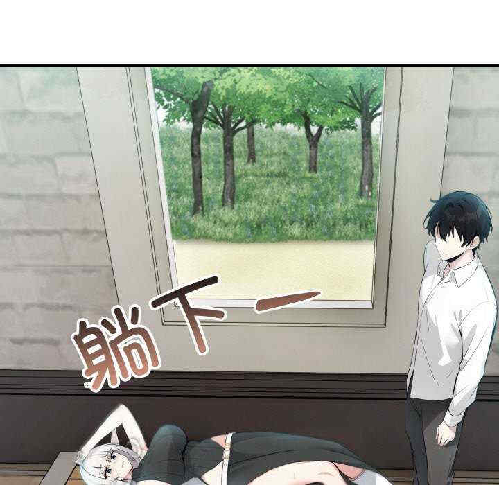 异世界骑士团长