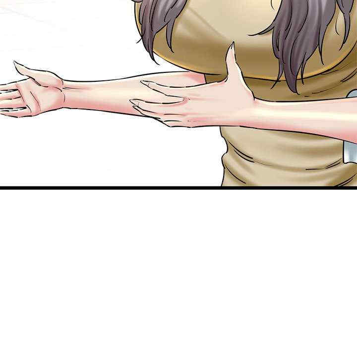 我的拉拉队宝贝/我的拉拉队美眉