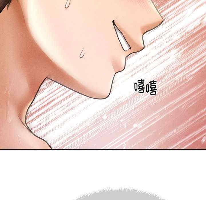 会长家的小儿子