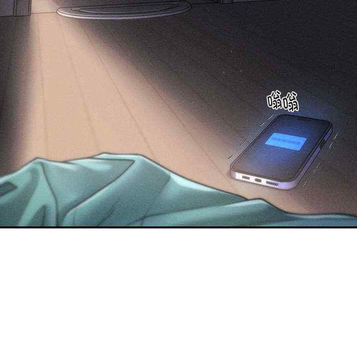 会长家的小儿子