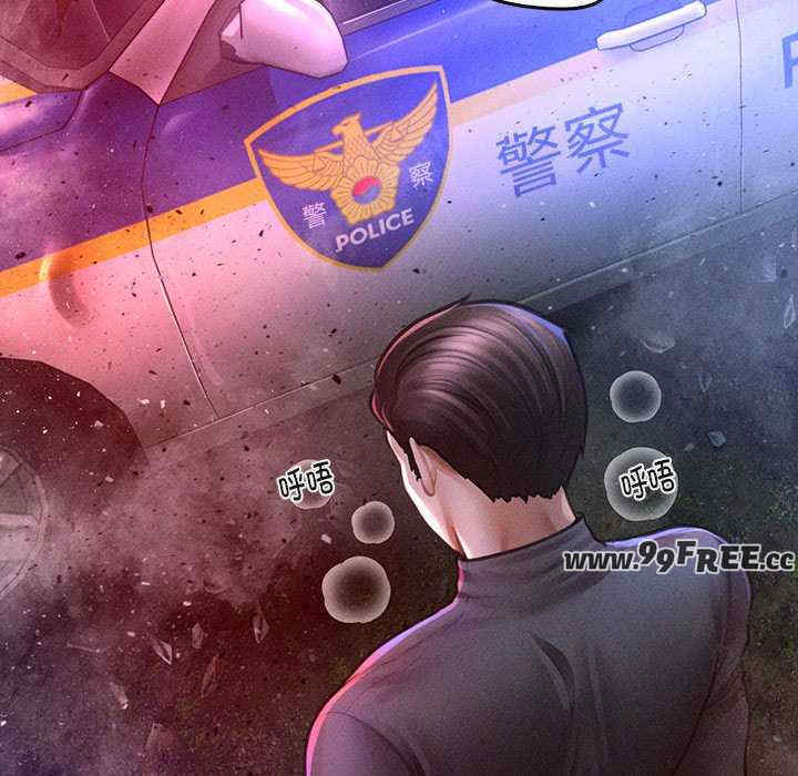 会长家的小儿子