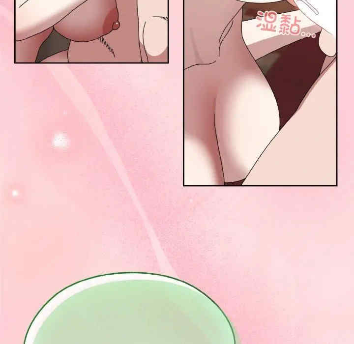 老大!请把女儿交给我!