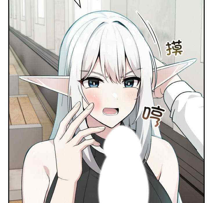 异世界骑士团长