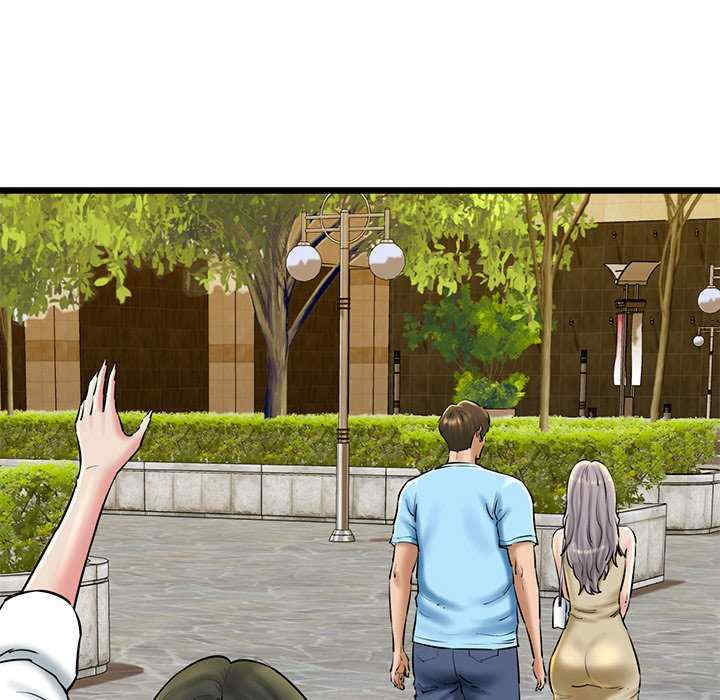 我的拉拉队宝贝/我的拉拉队美眉