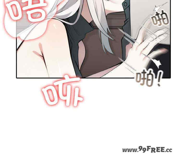 异世界骑士团长