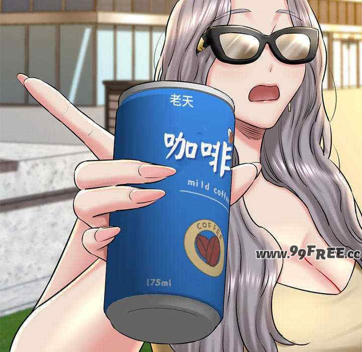 我的拉拉队宝贝/我的拉拉队美眉