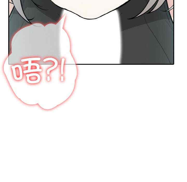 异世界骑士团长