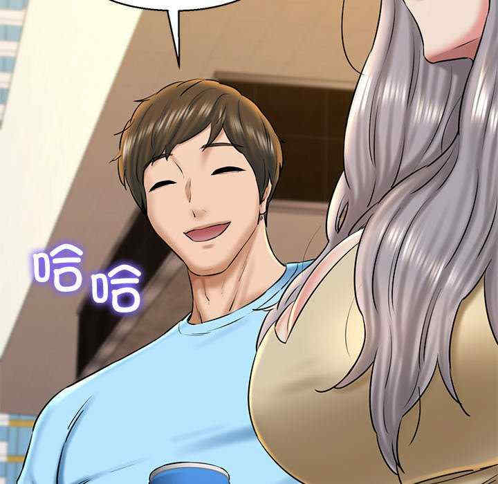 我的拉拉队宝贝/我的拉拉队美眉