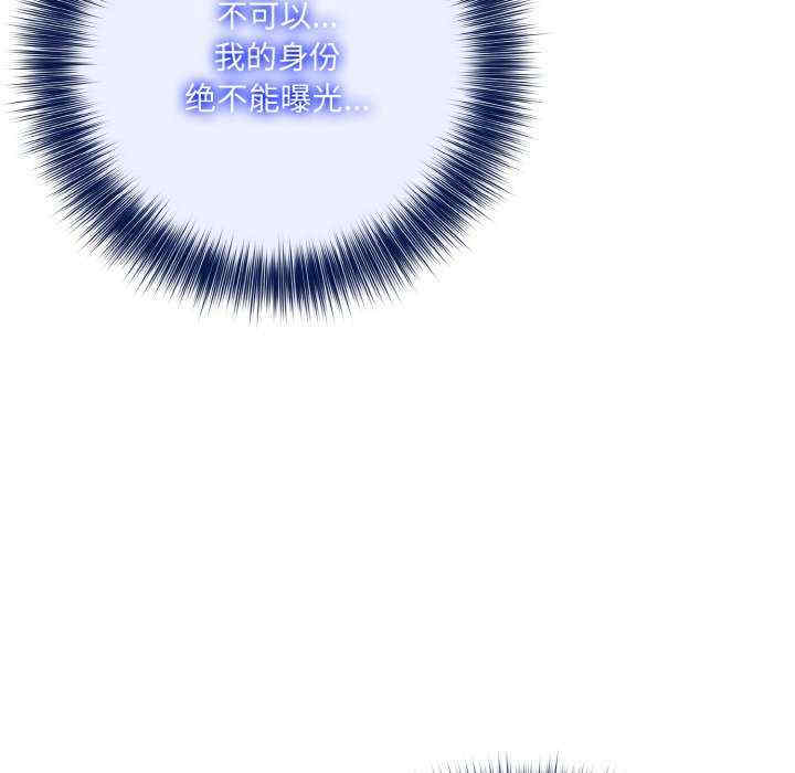 异世界骑士团长