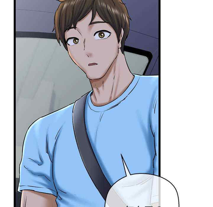 我的拉拉队宝贝/我的拉拉队美眉