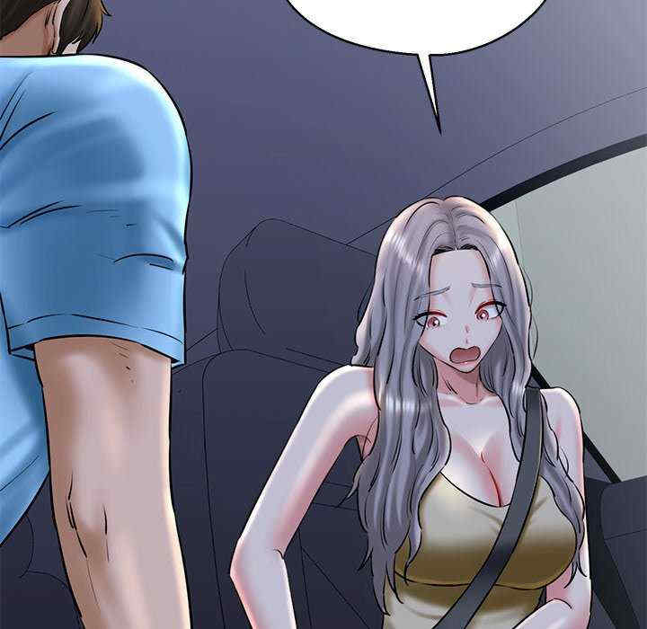 我的拉拉队宝贝/我的拉拉队美眉