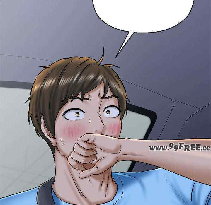 我的拉拉队宝贝/我的拉拉队美眉