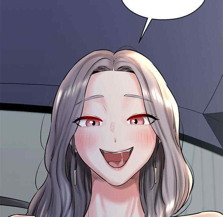 我的拉拉队宝贝/我的拉拉队美眉