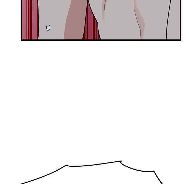 发小碰不得/强制催眠