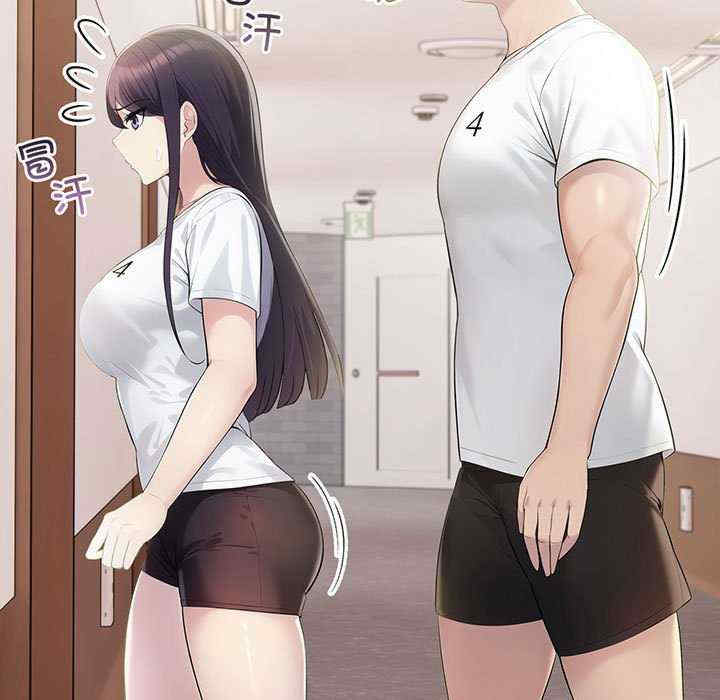 夫妇游戏/夫妇挑战赛