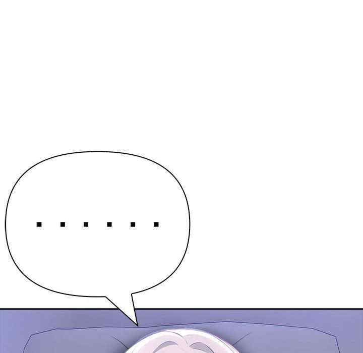 夫妇游戏/夫妇挑战赛